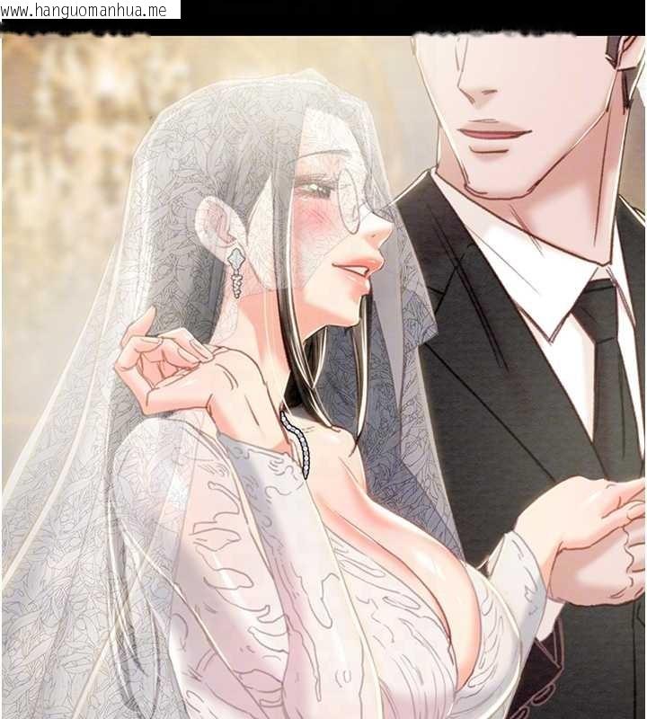 韩国漫画掠夺行动韩漫_掠夺行动-最终话-复仇的终点在线免费阅读-韩国漫画-第103张图片