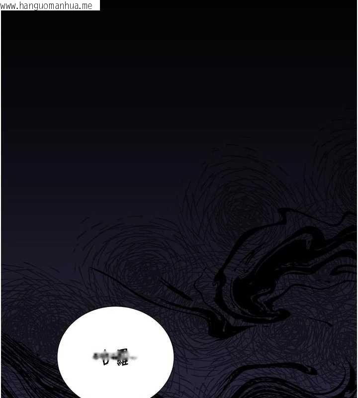 韩国漫画猎艳管理员韩漫_猎艳管理员-第29话-下部影片的女主角在线免费阅读-韩国漫画-第172张图片