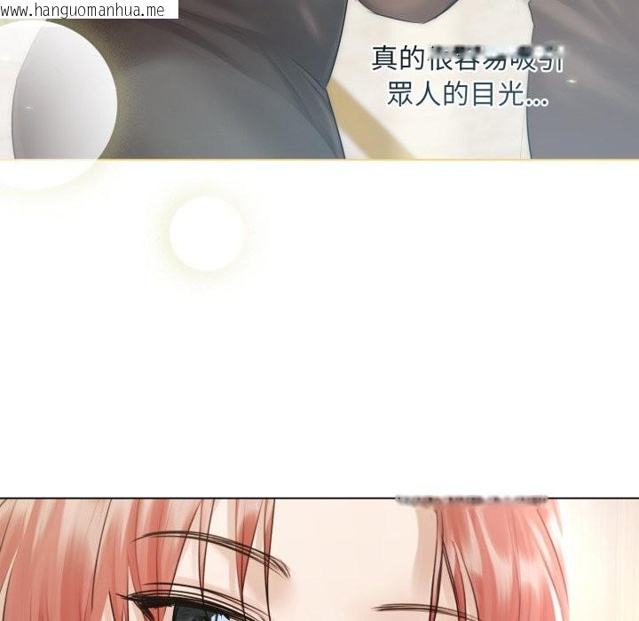 韩国漫画契约的代价/要命的契约韩漫_契约的代价/要命的契约-第14话在线免费阅读-韩国漫画-第107张图片