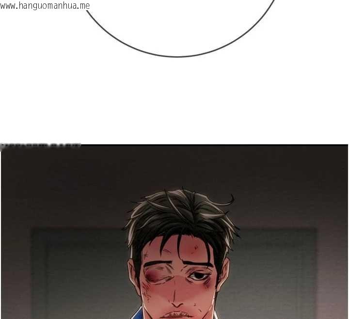 韩国漫画掠夺行动韩漫_掠夺行动-最终话-复仇的终点在线免费阅读-韩国漫画-第12张图片