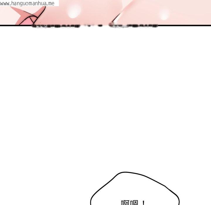 韩国漫画神雕闯都市/强雕：都市润女传说韩漫_神雕闯都市/强雕：都市润女传说-第27话在线免费阅读-韩国漫画-第121张图片