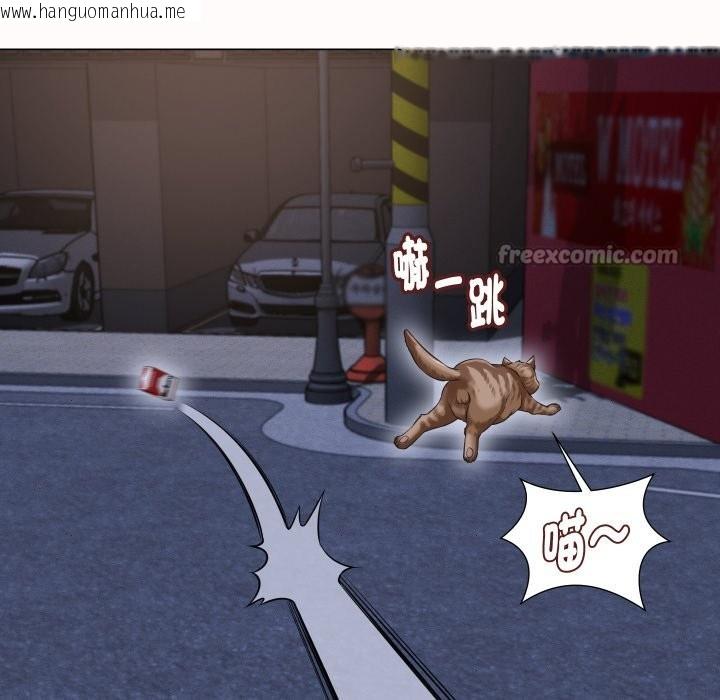 韩国漫画她们的夜晚属于我/与人妻有个秘密韩漫_她们的夜晚属于我/与人妻有个秘密-第25话在线免费阅读-韩国漫画-第42张图片