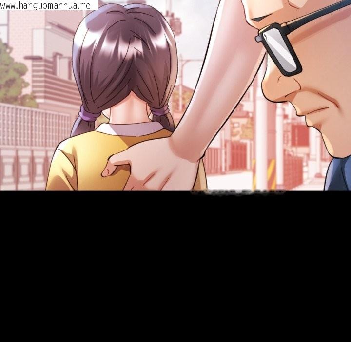 韩国漫画可以爱你吗/似曾相识的她韩漫_可以爱你吗/似曾相识的她-第91话在线免费阅读-韩国漫画-第18张图片