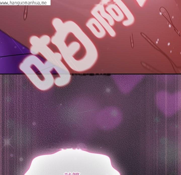 韩国漫画男人稀缺的异世界/当前女友变成异世界独裁者韩漫_男人稀缺的异世界/当前女友变成异世界独裁者-第22话在线免费阅读-韩国漫画-第62张图片