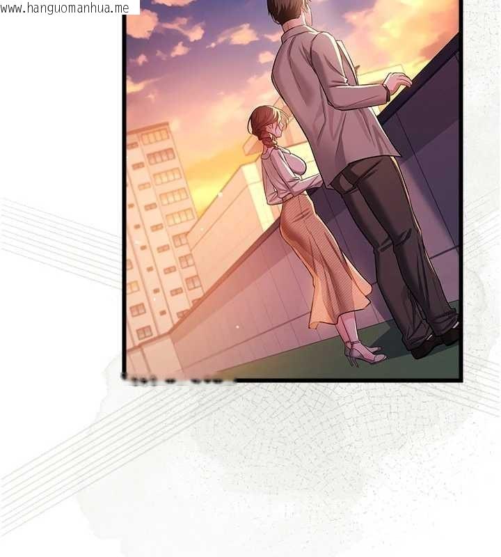 韩国漫画借妻条约韩漫_借妻条约-第35话-我要离婚了在线免费阅读-韩国漫画-第100张图片