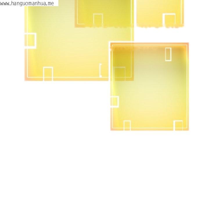 韩国漫画启动复仇系统/超真实征服游戏韩漫_启动复仇系统/超真实征服游戏-第9话在线免费阅读-韩国漫画-第83张图片