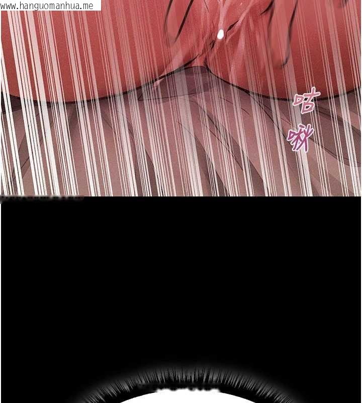 韩国漫画人妻猎人韩漫_人妻猎人-第115话-成功收服天下一剑在线免费阅读-韩国漫画-第17张图片