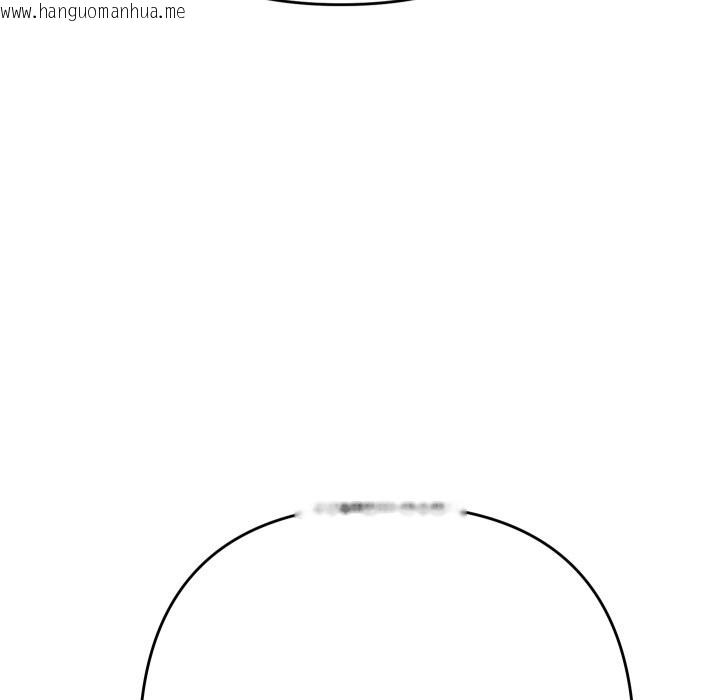 韩国漫画她们教会我的事/全员交往中韩漫_她们教会我的事/全员交往中-第19话在线免费阅读-韩国漫画-第71张图片