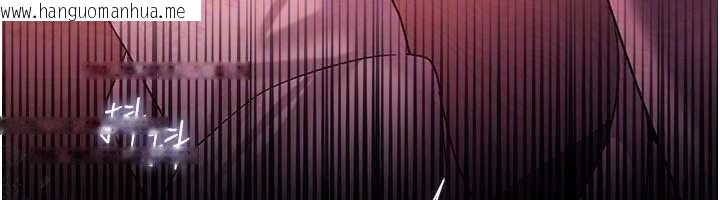 韩国漫画借妻条约韩漫_借妻条约-第35话-我要离婚了在线免费阅读-韩国漫画-第169张图片