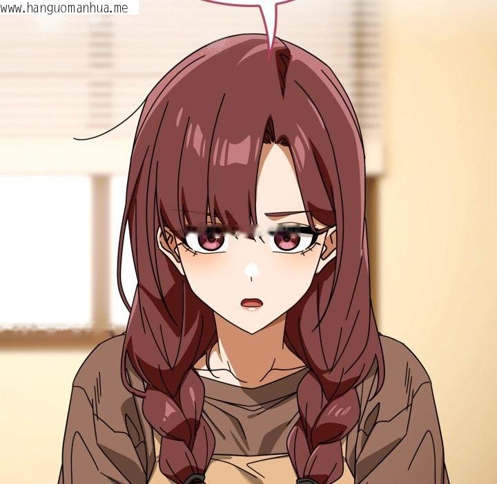 韩国漫画调教开关：第二季韩漫_调教开关：第二季-第23话在线免费阅读-韩国漫画-第59张图片