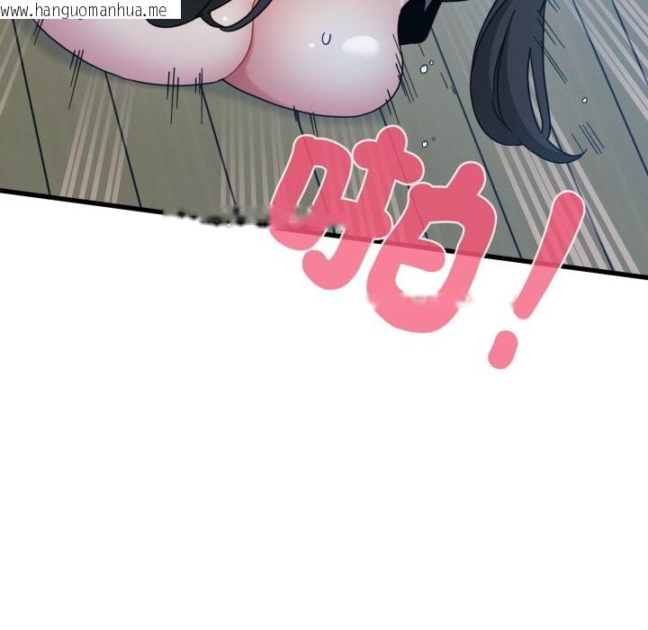 韩国漫画发小碰不得/强制催眠韩漫_发小碰不得/强制催眠-第103话在线免费阅读-韩国漫画-第11张图片