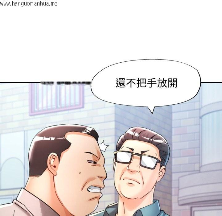 韩国漫画可以爱你吗/似曾相识的她韩漫_可以爱你吗/似曾相识的她-第91话在线免费阅读-韩国漫画-第122张图片