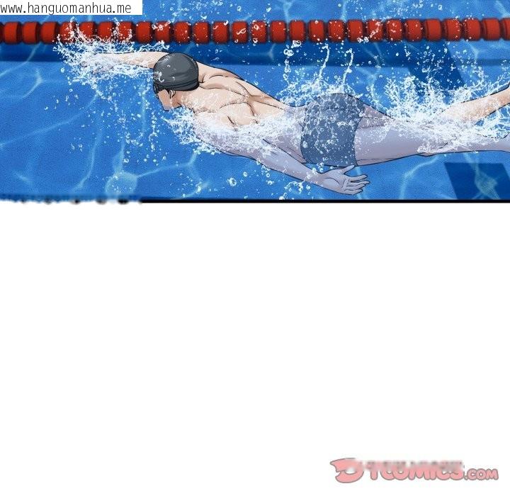 韩国漫画她们的夜晚属于我/与人妻有个秘密韩漫_她们的夜晚属于我/与人妻有个秘密-第28话在线免费阅读-韩国漫画-第9张图片