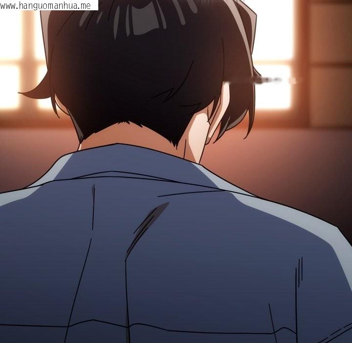 韩国漫画调教开关：第二季韩漫_调教开关：第二季-第24话在线免费阅读-韩国漫画-第124张图片