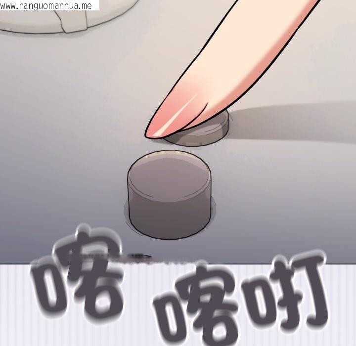 韩国漫画缺德邻居难相处韩漫_缺德邻居难相处-第71话在线免费阅读-韩国漫画-第47张图片