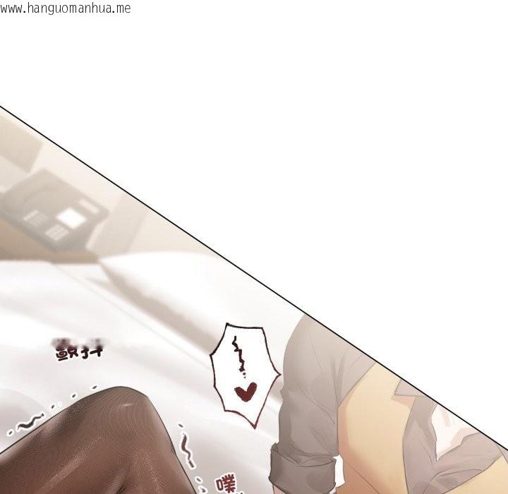 韩国漫画契约的代价/要命的契约韩漫_契约的代价/要命的契约-第15话在线免费阅读-韩国漫画-第121张图片