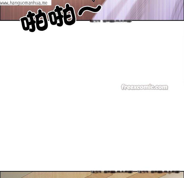 韩国漫画最强男人/天降奇迹韩漫_最强男人/天降奇迹-第61话在线免费阅读-韩国漫画-第168张图片