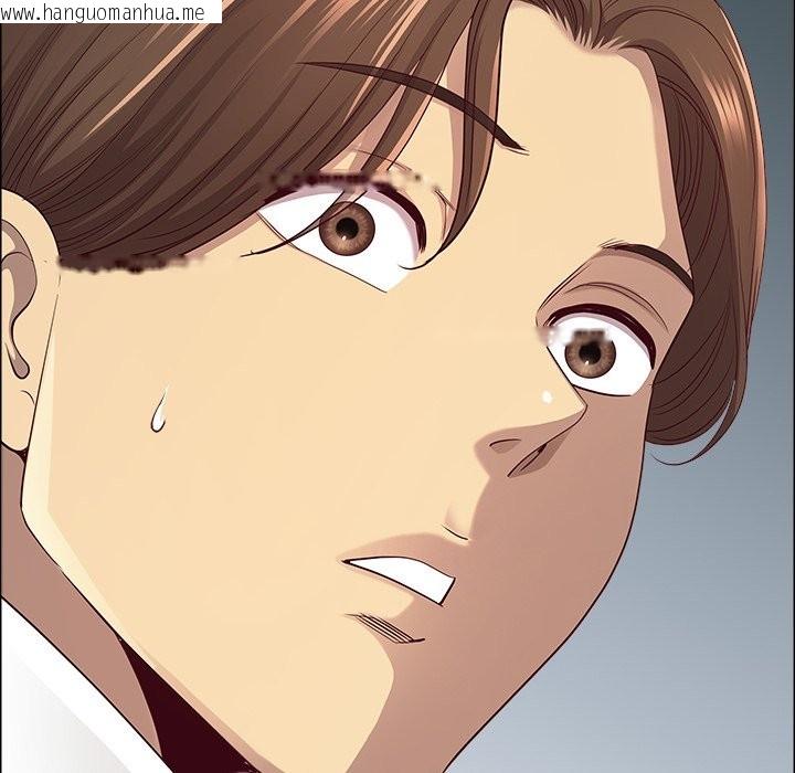 韩国漫画最强男人/天降奇迹韩漫_最强男人/天降奇迹-第59话在线免费阅读-韩国漫画-第160张图片