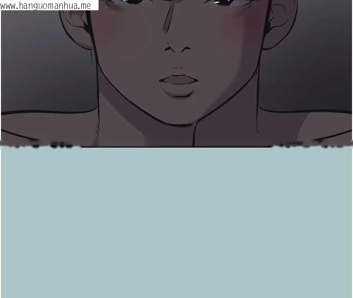 韩国漫画不要恋爱要打砲韩漫_不要恋爱要打砲-第31话-眼泪擦干上工在线免费阅读-韩国漫画-第99张图片