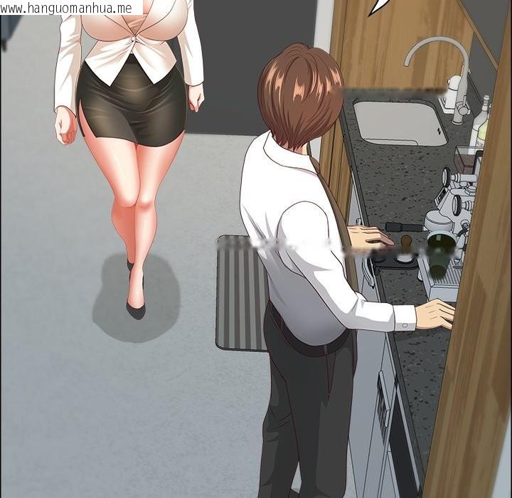 韩国漫画最强男人/天降奇迹韩漫_最强男人/天降奇迹-第58话在线免费阅读-韩国漫画-第145张图片