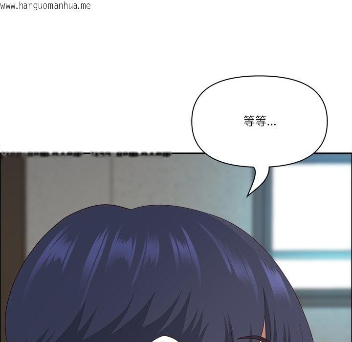 韩国漫画最强男人/天降奇迹韩漫_最强男人/天降奇迹-第59话在线免费阅读-韩国漫画-第38张图片