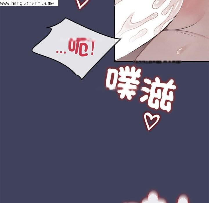 韩国漫画公主殿下要收种子啦！/公主抢孕大作战韩漫_公主殿下要收种子啦！/公主抢孕大作战-第19话在线免费阅读-韩国漫画-第10张图片