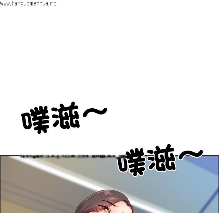 韩国漫画最强男人/天降奇迹韩漫_最强男人/天降奇迹-第61话在线免费阅读-韩国漫画-第61张图片