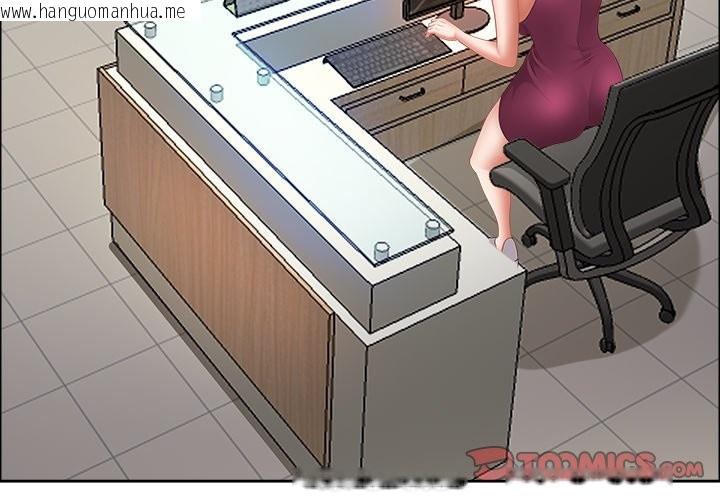 韩国漫画最强男人/天降奇迹韩漫_最强男人/天降奇迹-第62话在线免费阅读-韩国漫画-第3张图片