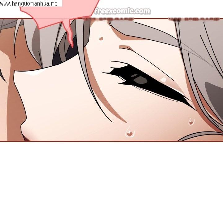 韩国漫画调教开关：第二季韩漫_调教开关：第二季-第21话在线免费阅读-韩国漫画-第42张图片