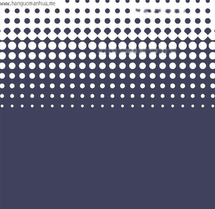 韩国漫画公主殿下要收种子啦！/公主抢孕大作战韩漫_公主殿下要收种子啦！/公主抢孕大作战-第19话在线免费阅读-韩国漫画-第17张图片