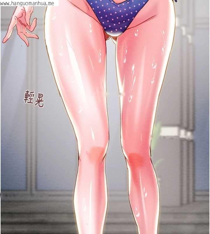 韩国漫画掠夺行动韩漫_掠夺行动-最终话-复仇的终点在线免费阅读-韩国漫画-第160张图片