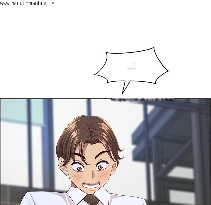 韩国漫画最强男人/天降奇迹韩漫_最强男人/天降奇迹-第60话在线免费阅读-韩国漫画-第118张图片