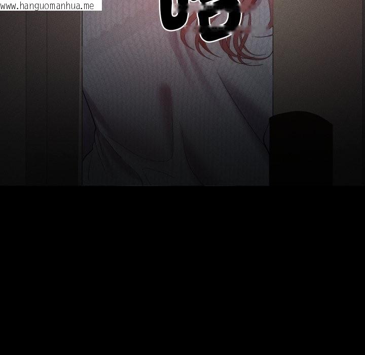 韩国漫画她们教会我的事/全员交往中韩漫_她们教会我的事/全员交往中-第16话在线免费阅读-韩国漫画-第163张图片