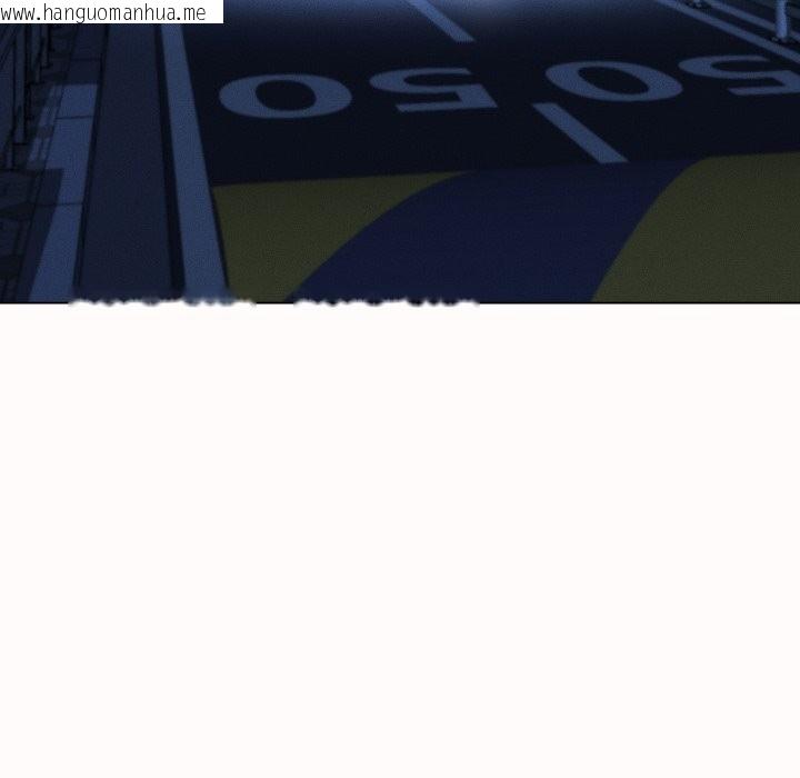 韩国漫画她们的夜晚属于我/与人妻有个秘密韩漫_她们的夜晚属于我/与人妻有个秘密-第25话在线免费阅读-韩国漫画-第62张图片