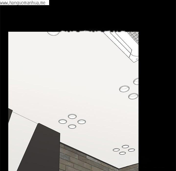 韩国漫画超导体觉醒/超导体大叔韩漫_超导体觉醒/超导体大叔-第23话在线免费阅读-韩国漫画-第48张图片