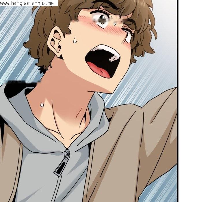 韩国漫画发小碰不得/强制催眠韩漫_发小碰不得/强制催眠-第106话在线免费阅读-韩国漫画-第162张图片