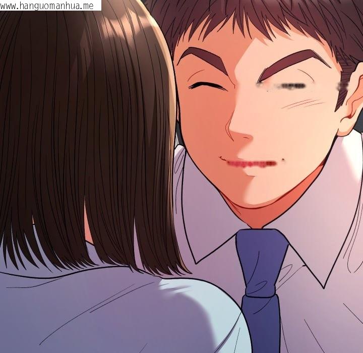 韩国漫画她们教会我的事/全员交往中韩漫_她们教会我的事/全员交往中-第19话在线免费阅读-韩国漫画-第59张图片