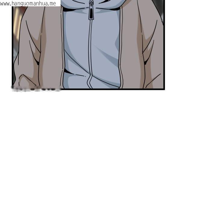 韩国漫画发小碰不得/强制催眠韩漫_发小碰不得/强制催眠-第106话在线免费阅读-韩国漫画-第71张图片