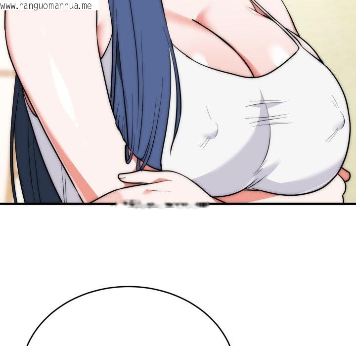 韩国漫画神雕闯都市/强雕：都市润女传说韩漫_神雕闯都市/强雕：都市润女传说-第25话在线免费阅读-韩国漫画-第61张图片