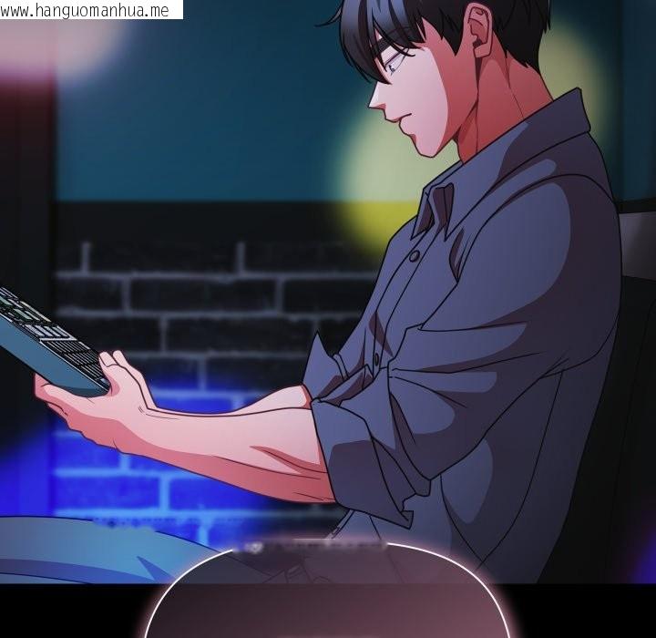 韩国漫画幸福来得太突然/突然成为公寓管理员韩漫_幸福来得太突然/突然成为公寓管理员-第61话在线免费阅读-韩国漫画-第118张图片