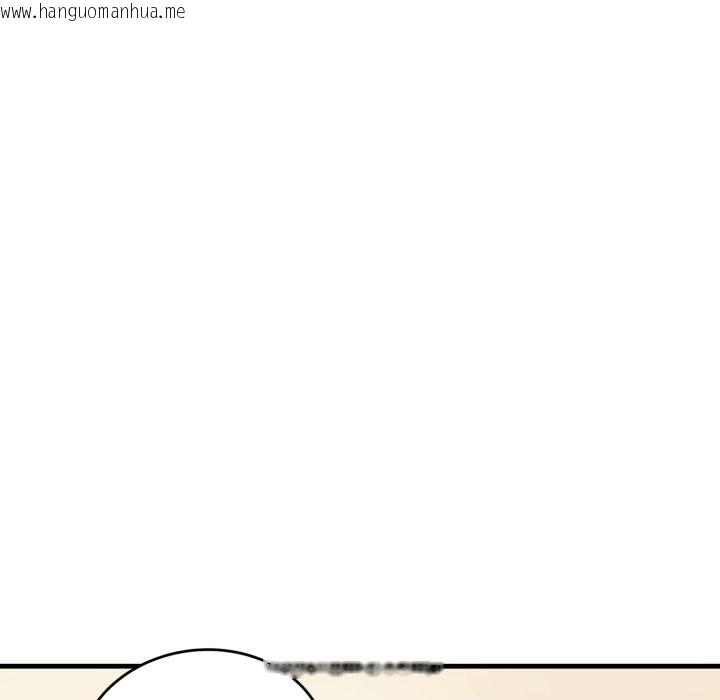 韩国漫画神雕闯都市/强雕：都市润女传说韩漫_神雕闯都市/强雕：都市润女传说-第24话在线免费阅读-韩国漫画-第131张图片