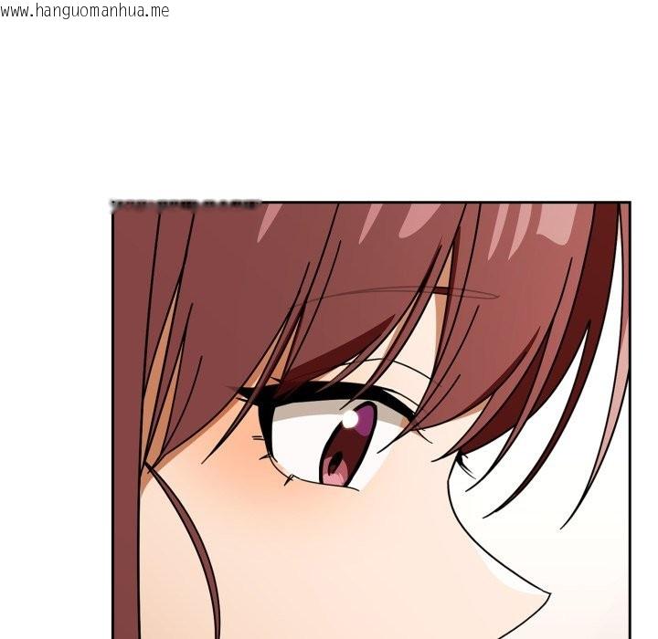 韩国漫画调教开关：第二季韩漫_调教开关：第二季-第23话在线免费阅读-韩国漫画-第91张图片