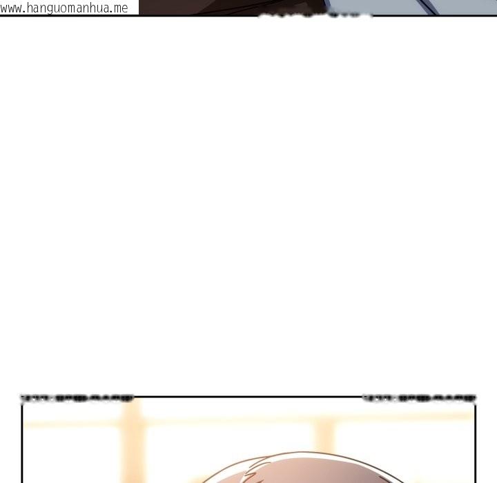 韩国漫画调教开关：第二季韩漫_调教开关：第二季-第24话在线免费阅读-韩国漫画-第133张图片