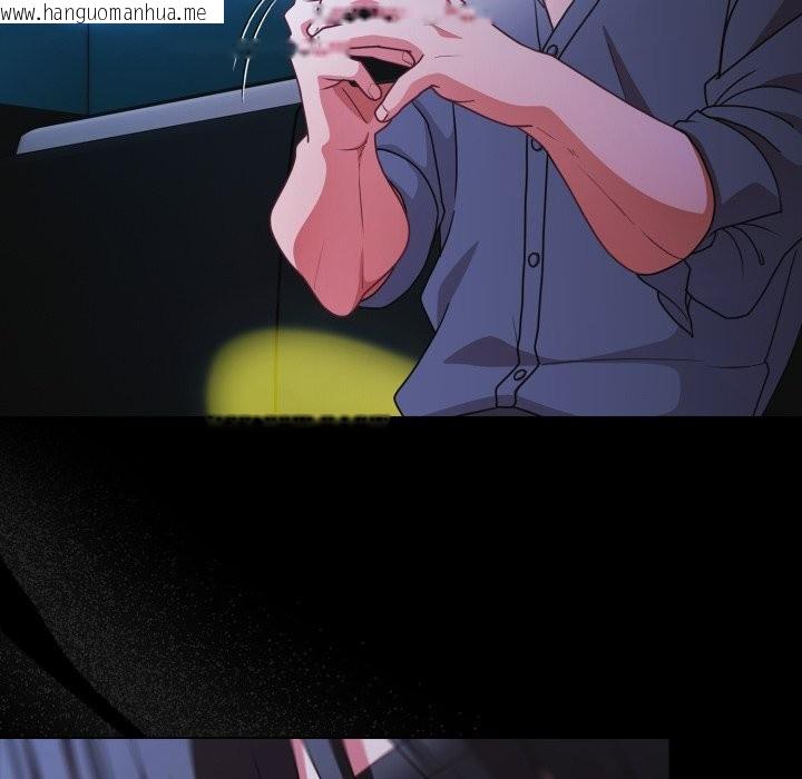 韩国漫画幸福来得太突然/突然成为公寓管理员韩漫_幸福来得太突然/突然成为公寓管理员-第61话在线免费阅读-韩国漫画-第133张图片