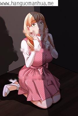 最强男人/天降奇迹