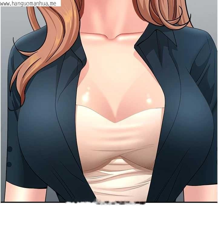 韩国漫画罪爱人妻韩漫_罪爱人妻-第21话-婶婶让我一下就要射了在线免费阅读-韩国漫画-第167张图片