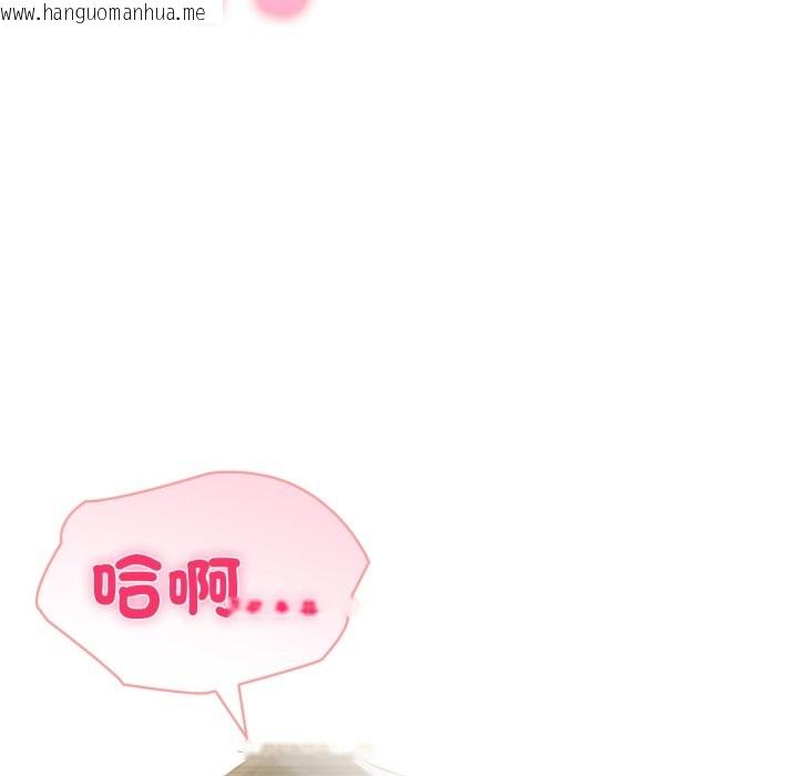 韩国漫画夫妇游戏/夫妇挑战赛韩漫_夫妇游戏/夫妇挑战赛-第64话在线免费阅读-韩国漫画-第141张图片