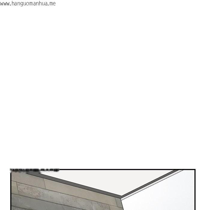 韩国漫画超导体觉醒/超导体大叔韩漫_超导体觉醒/超导体大叔-第25话在线免费阅读-韩国漫画-第29张图片