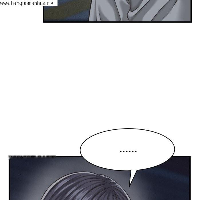 韩国漫画她们的夜晚属于我/与人妻有个秘密韩漫_她们的夜晚属于我/与人妻有个秘密-第29话在线免费阅读-韩国漫画-第6张图片