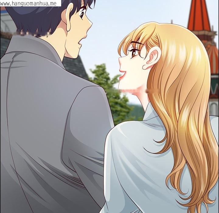 韩国漫画最强男人/天降奇迹韩漫_最强男人/天降奇迹-第61话在线免费阅读-韩国漫画-第83张图片